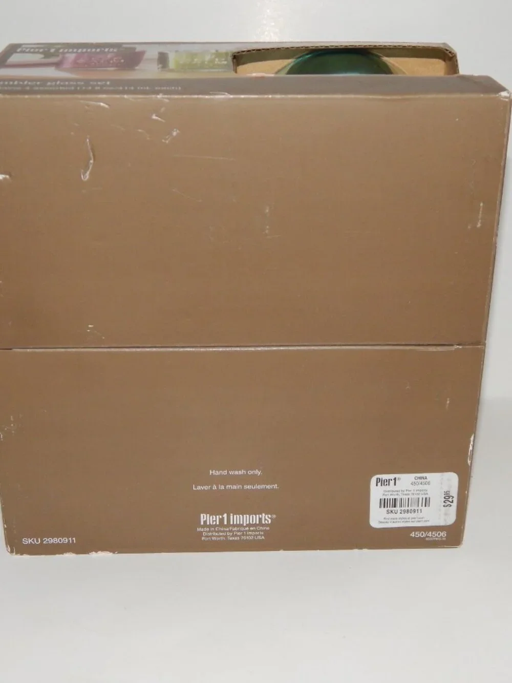 Pier 1 One Imports Keep Calm And... Colored Tumblers Set of 4 14oz Glasses - NIB